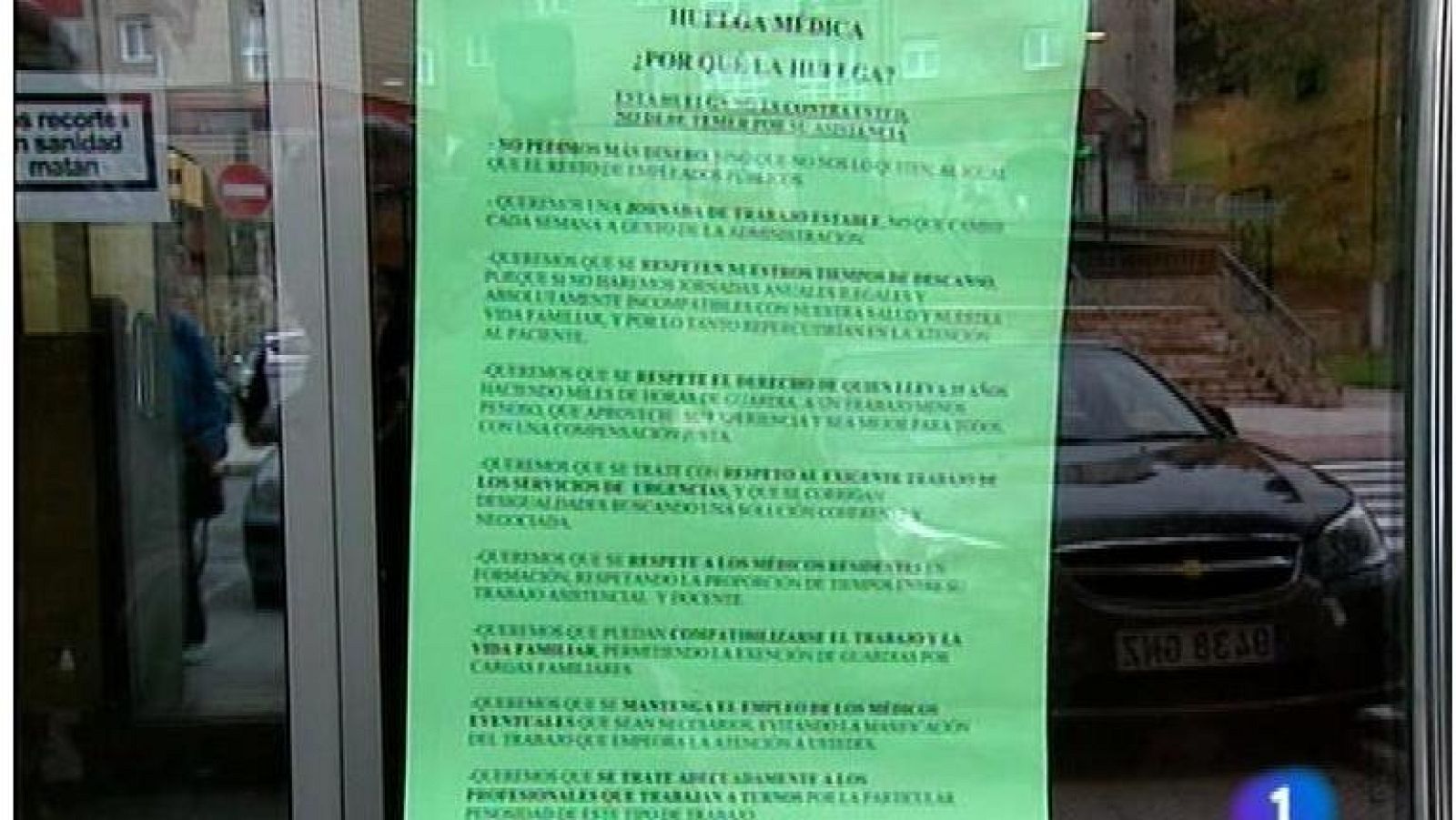 Panorama Regional 2 - 24/10/12 | Ver