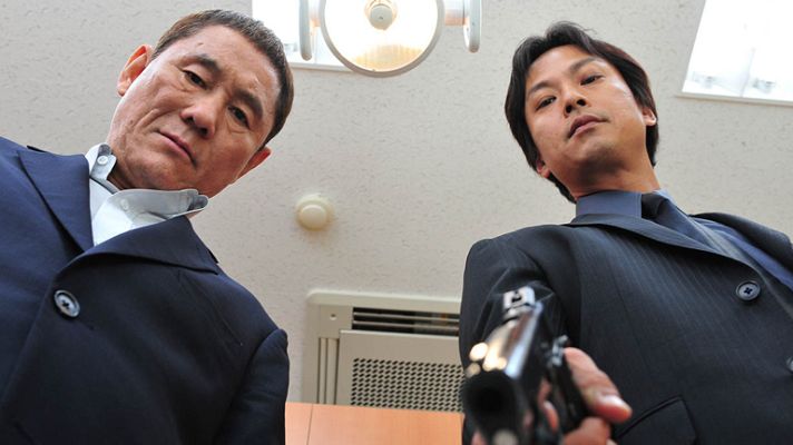 Días de cine - Días de cine: 'Outrage'