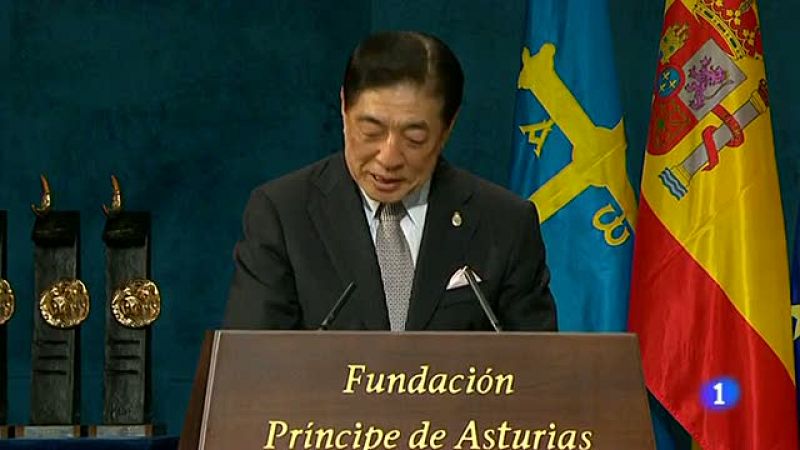 Discurso Tadateru Konoé - Premio Príncipe de Asturias de la Cooperación Internacional