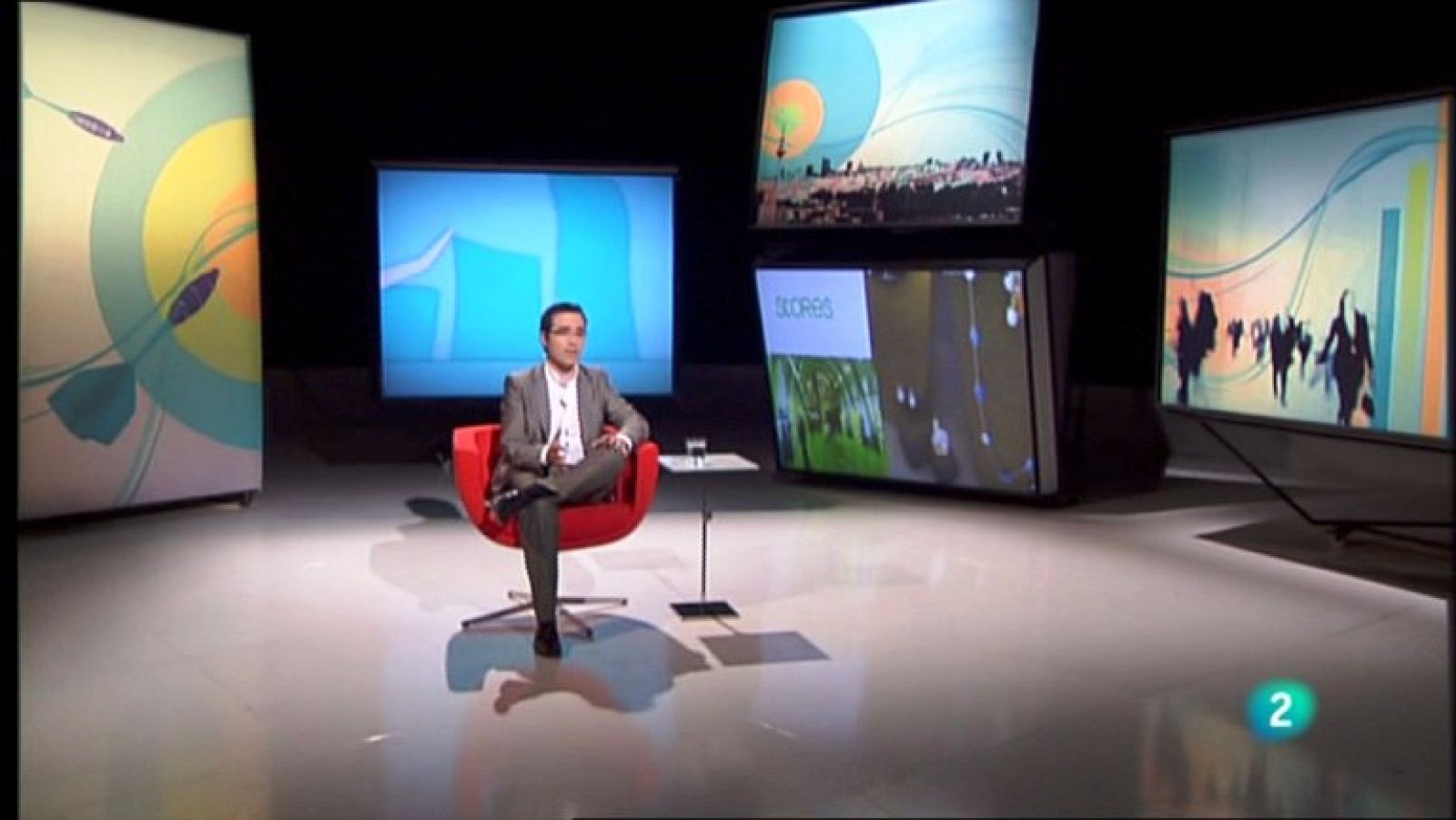 Fábrica de ideas-Invierte: Virtway | Ver