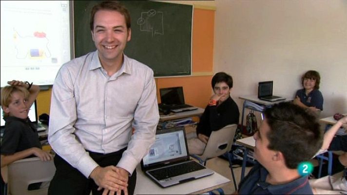 Fábrica de ideas - Imita: Digital Text