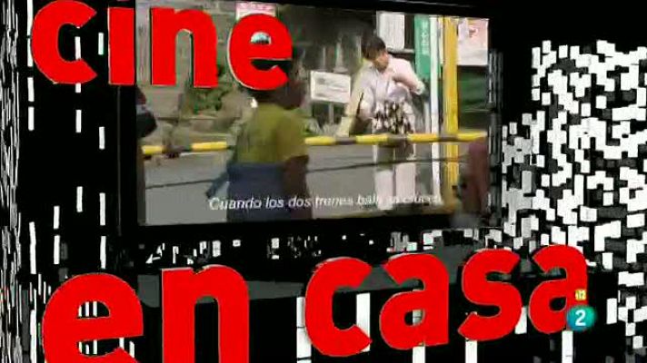 Días de cine - Kiseki y Malas hierbas, ya en DVD