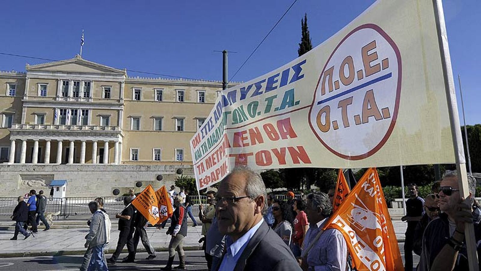 El Parlamento griego vota hoy los presupuestos de 2013 con un recorte de 9.500 millones