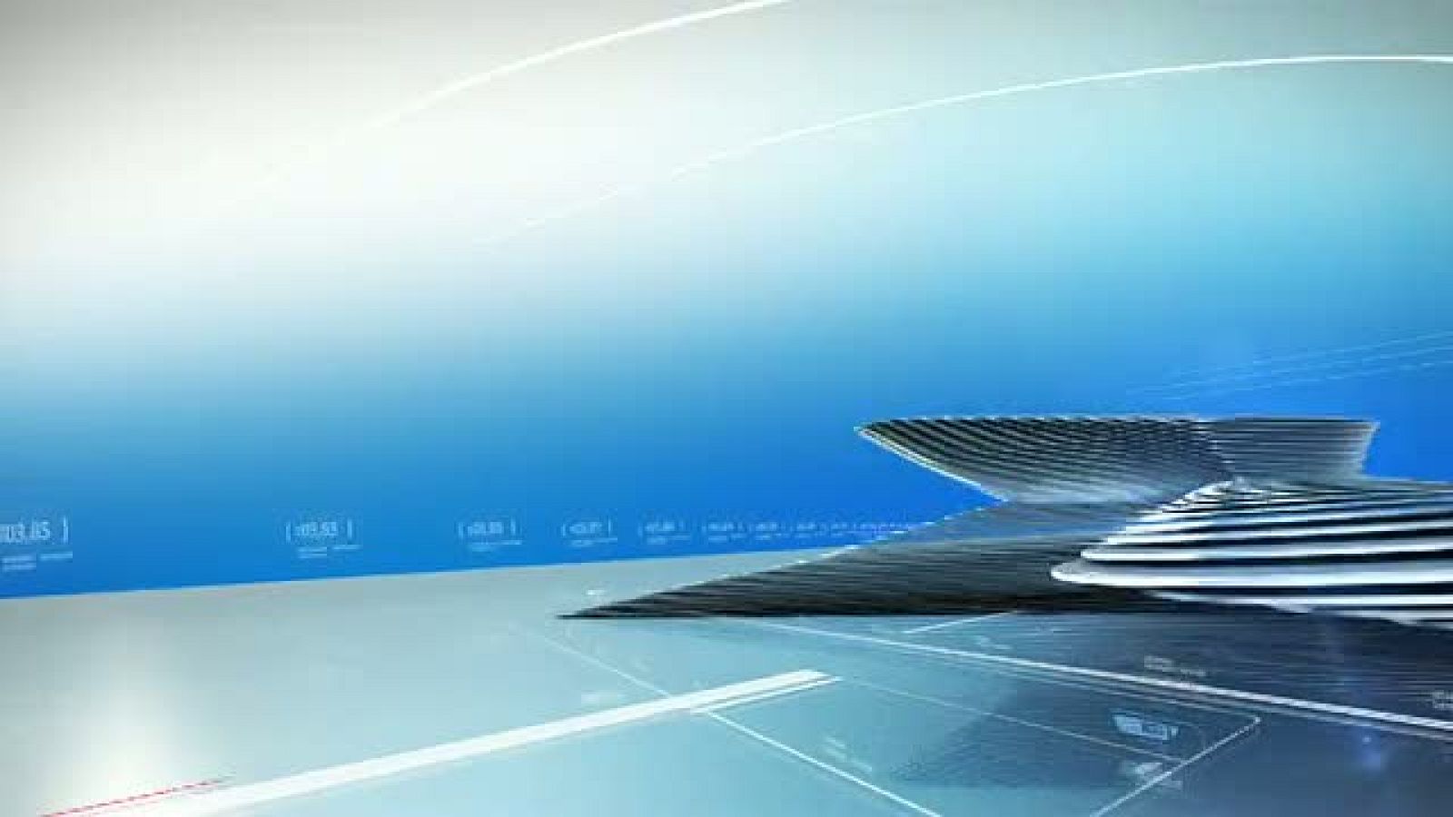 Telediario 2 fin de semana en cuatro minutos- 11/11/12