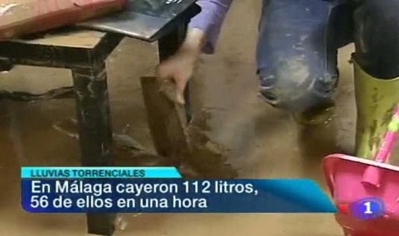 Andalucía en 2' - 19/11/12 | Ver