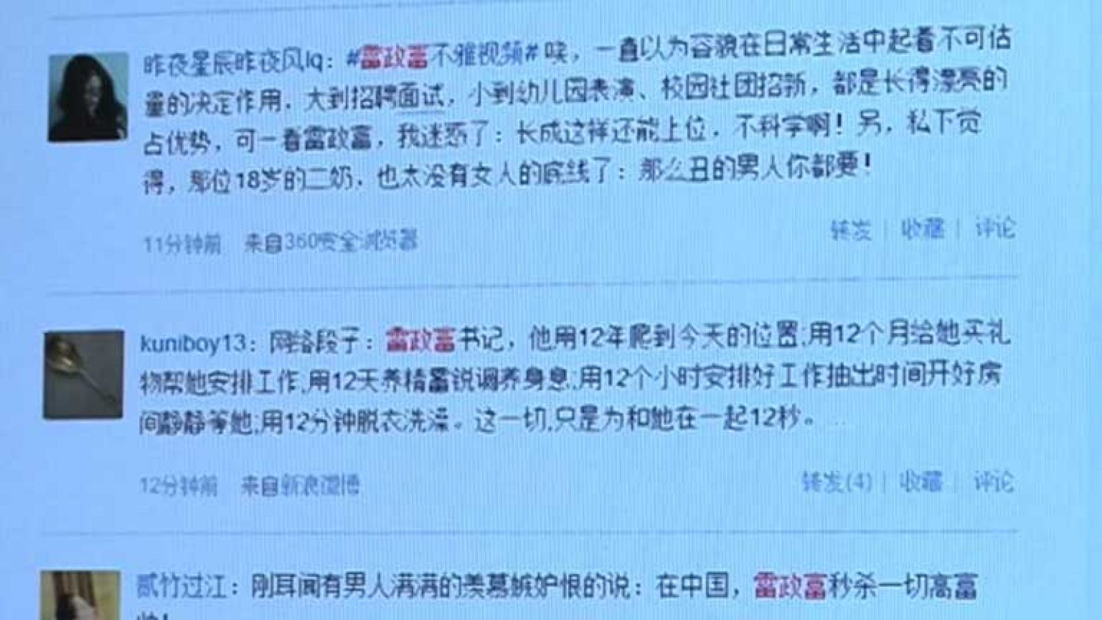 El régimen chino destituye a uno de sus dirigentes por difundir un  video de contenido sexual