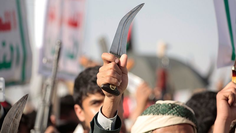 Telediario 2 en cuatro minutos - 13/01/24 | Ver