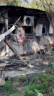  - Dentro de un Kibutz atacado por Hamás