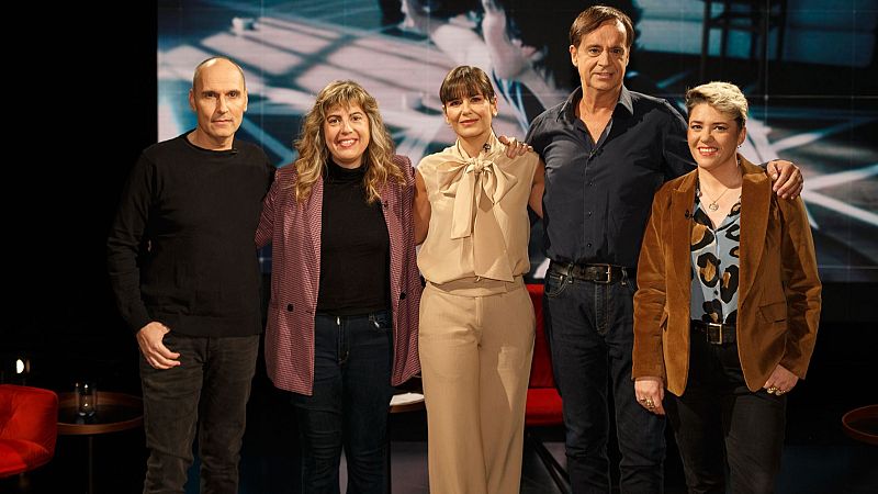 Historia de nuestro cine - Ausentes (presentación)