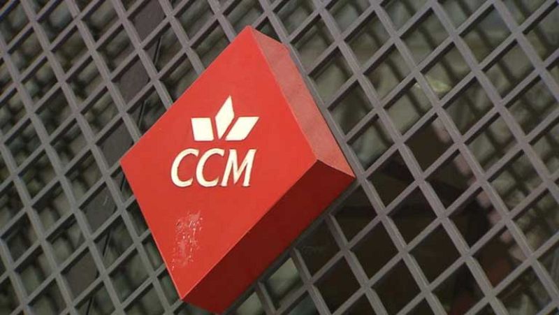 Críticas al Banco de España por sus intervenciones