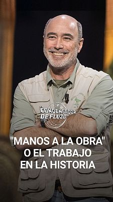 El condensador de fluzo - "Manos a la obra" o el trabajo en la historia