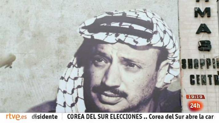 La tarde en 24h - Bloque 19 horas - 27/11/12