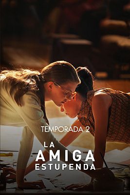 La amiga estupenda - El nuevo apellido