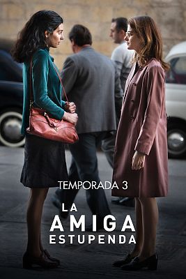 La amiga estupenda - Incidencias