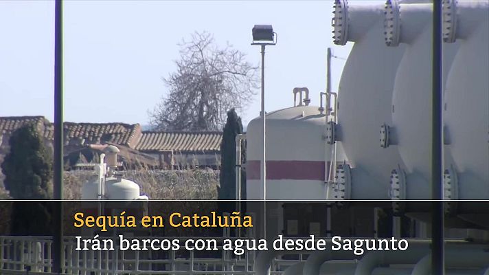 Fin de semana 24h - Informativo 24 horas - 20h - 03/02/24