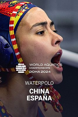 Waterpolo - Campeonato del Mundo femenino. 1ª Fase: China - España