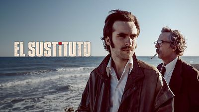 El sustituto