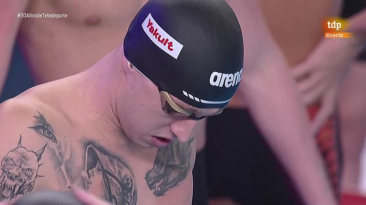 Natación - Campeonato del Mundo. Sesión matinal - 12/02/24