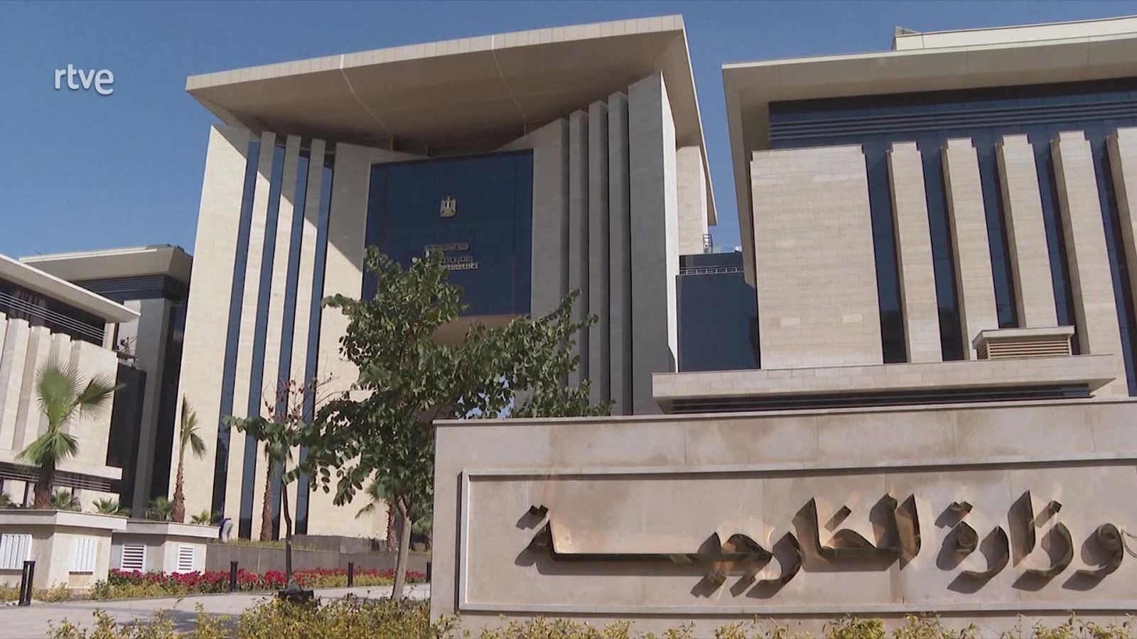 Informativo 24 horas - 14h - 13/02/24 - ver ahora