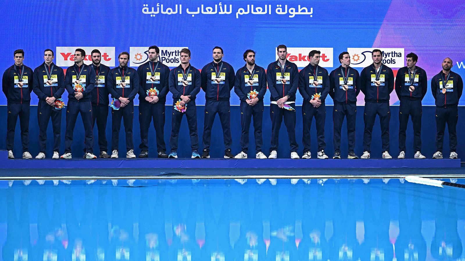 Waterpolo - Campeonato del Mundo masculino. Medalla de bronce España - ver ahora