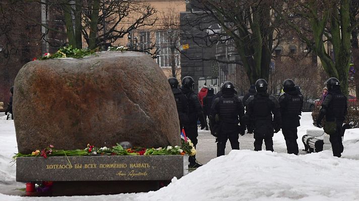 Fin de semana 24h - Informativo 24 horas - 20h - 17/02/24