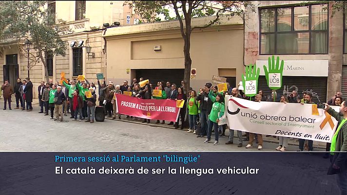 Informatiu Balear - Informatiu Balear 1 - 20/02/24