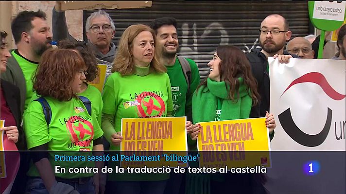 Informatiu Balear - Informatiu Balear en 2' - 20/02/24