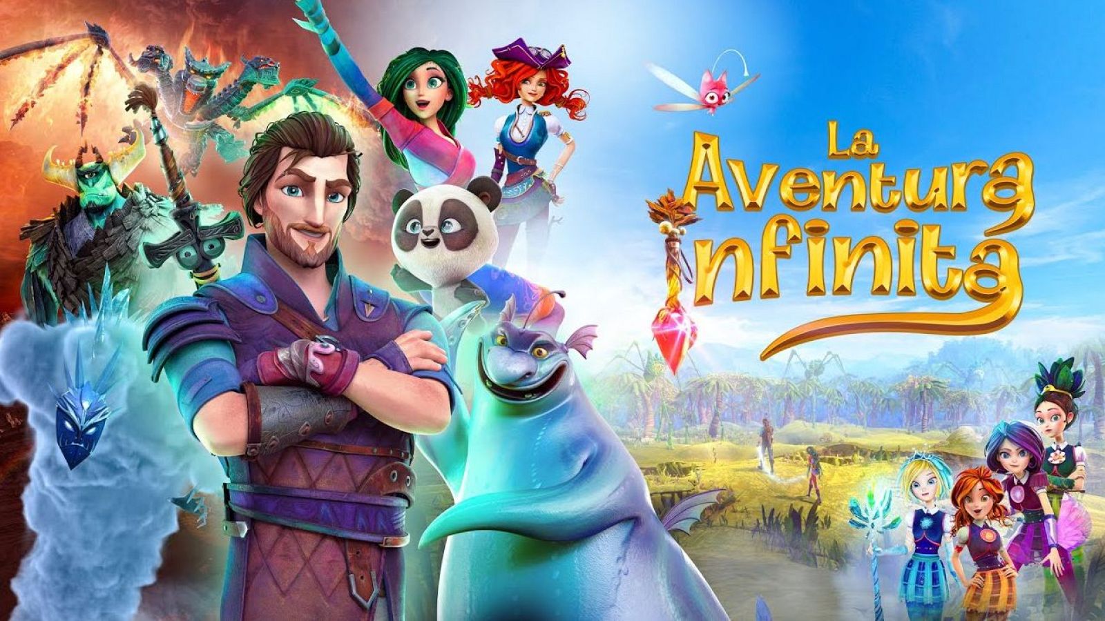 Días de Cine: La aventura infinita | Ver