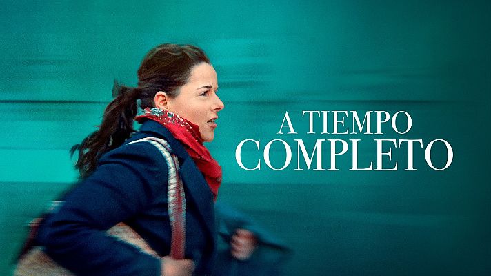 El cine de La 2 - A tiempo completo (Presentación)