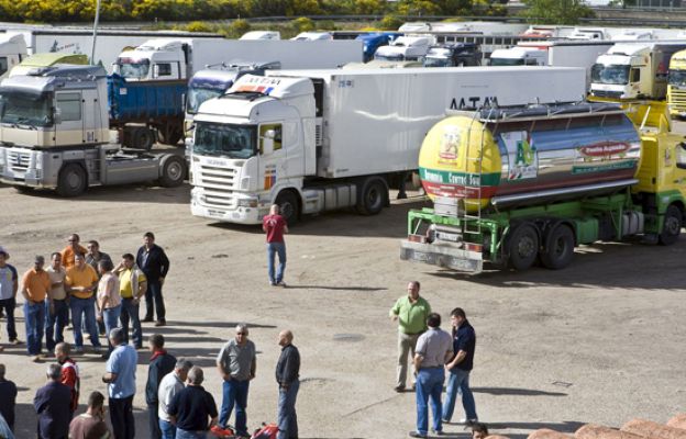 Telediario 1 - Telediario en 4' - 17/06/08