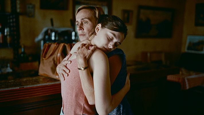 Cine Club Play - El acontecimiento