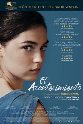 Cine Club Play - El acontecimiento