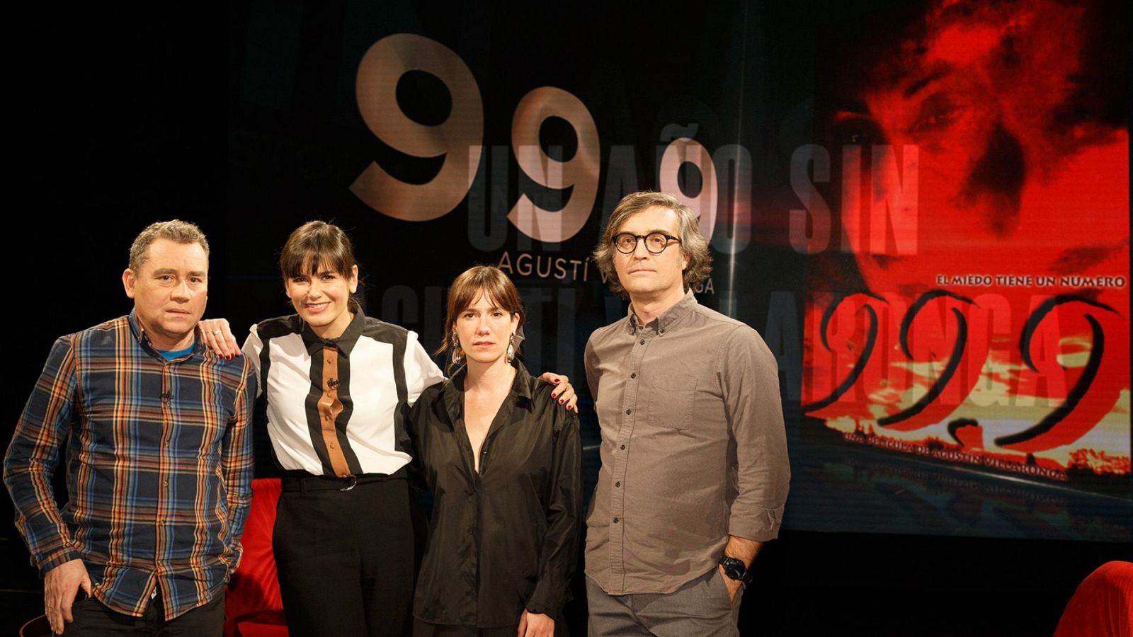 Historia de nuestro cine - El habitante incierto (presentación) - ver ahora