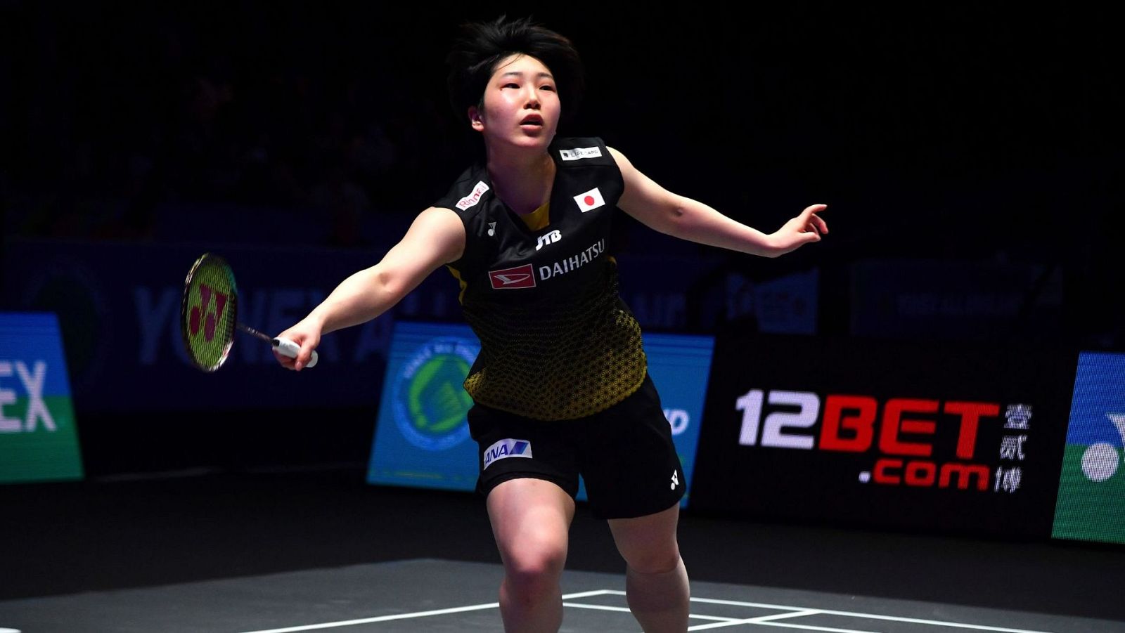 Bádminton - BWF World Tour Super 100.  All England Final Individual femenina: Akane Yamaguchi - Carolina Marín - ver ahora