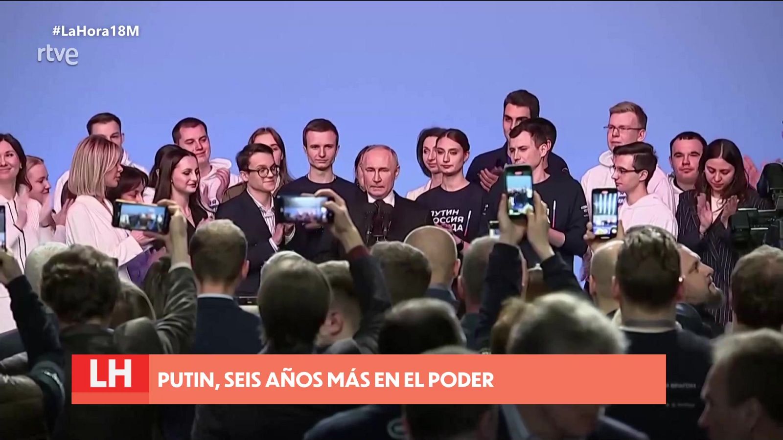 La hora de La 1 - 18/03/24 - ver ahora