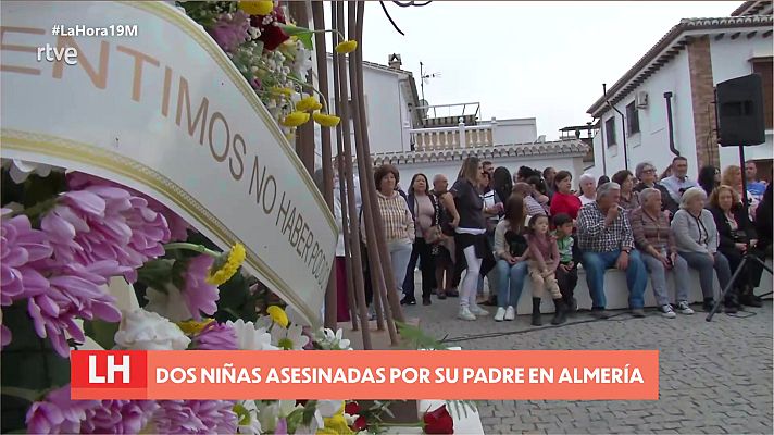 La hora de La 1 - La hora de La 1 - 19/03/24