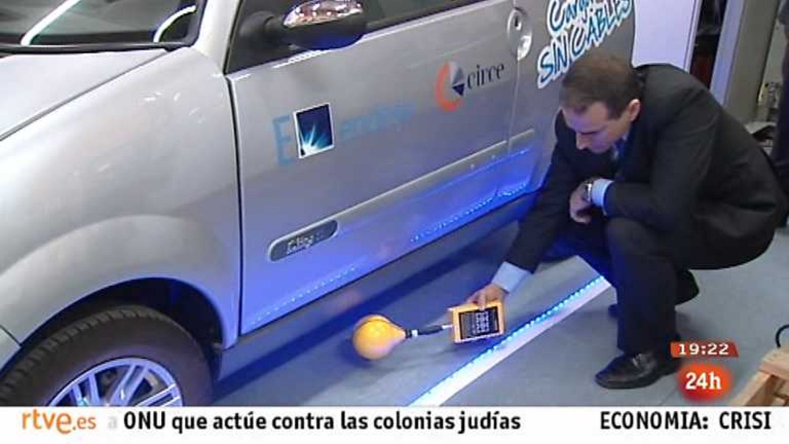 La tarde en 24 horas - Bloque 19 horas - 06/12/12 - Ver ahora