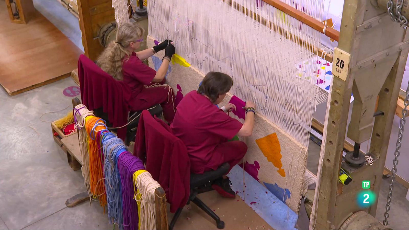 Real Fábrica de Tapices | Ver