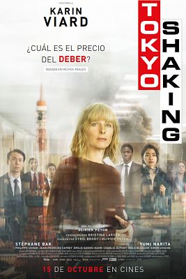 Cine internacional - Tokyo Shaking