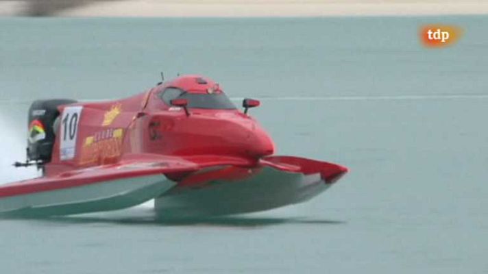 Conexión motor - Conexión motor - 07/12/12