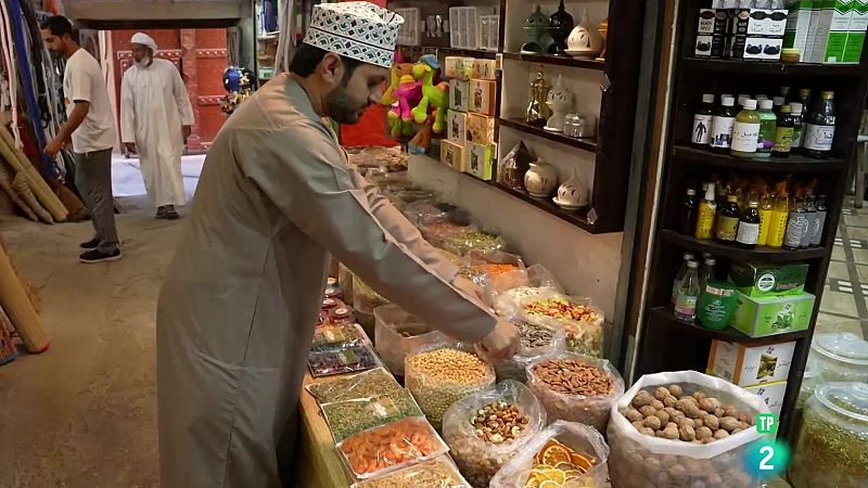 Inter Rives: Omán Friday Gate | Ver