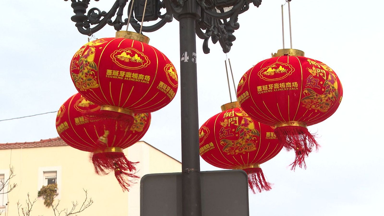 Repor - Chinatown Made in Usera   - ver ahora