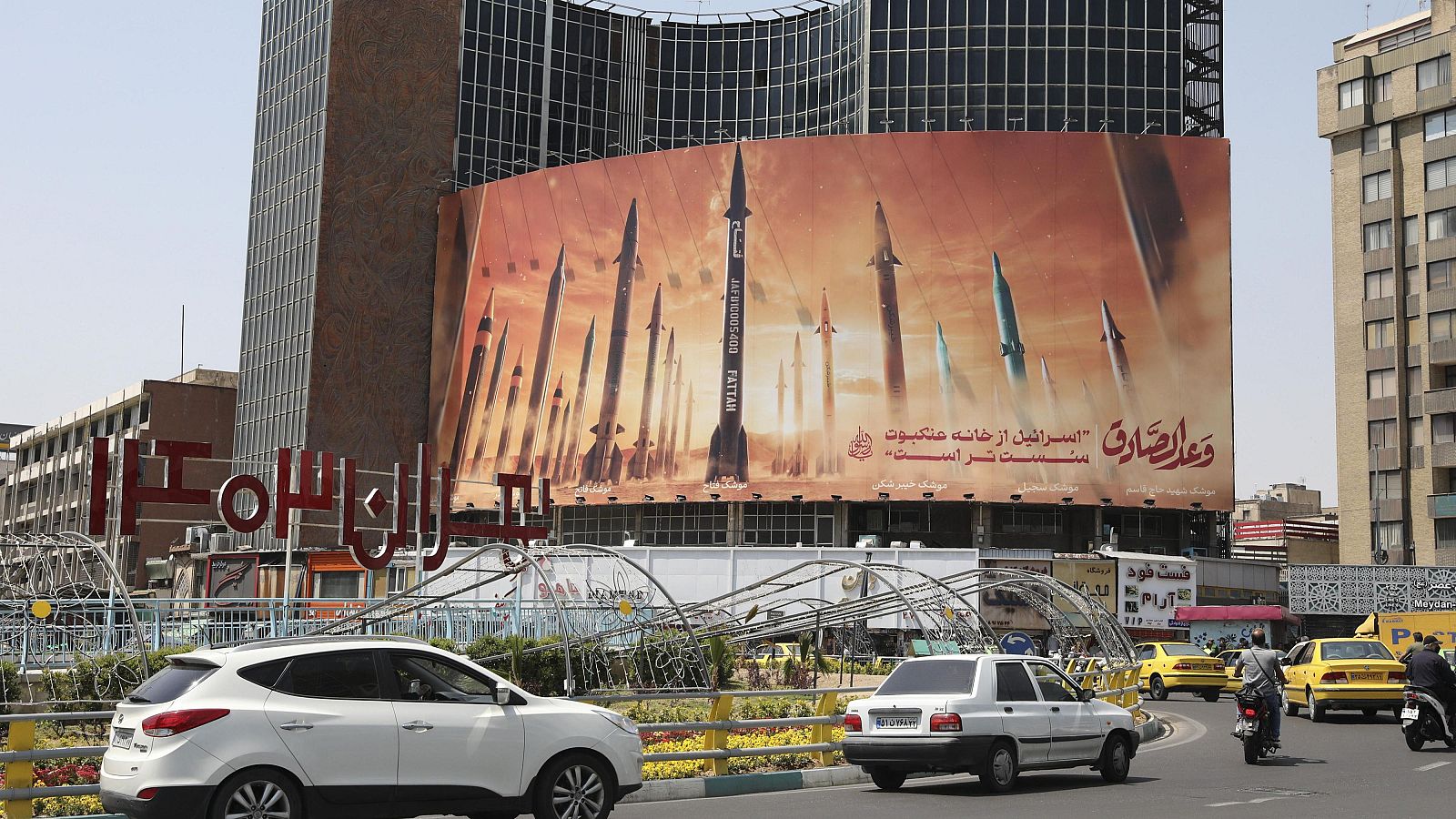 Telediario 1 en cuatro minutos - 15/04/24 - RTVE.es | Ver