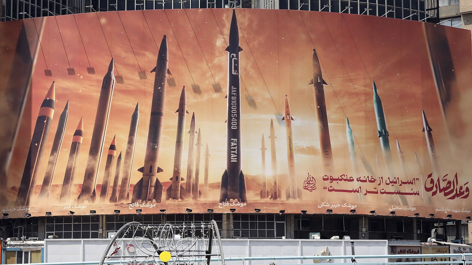 Irán pudo gastar el 15% de sus misiles en el ataque contra Israel | Ver