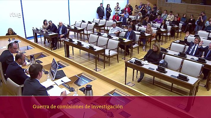 Parlamento - Comisiones de Investigación