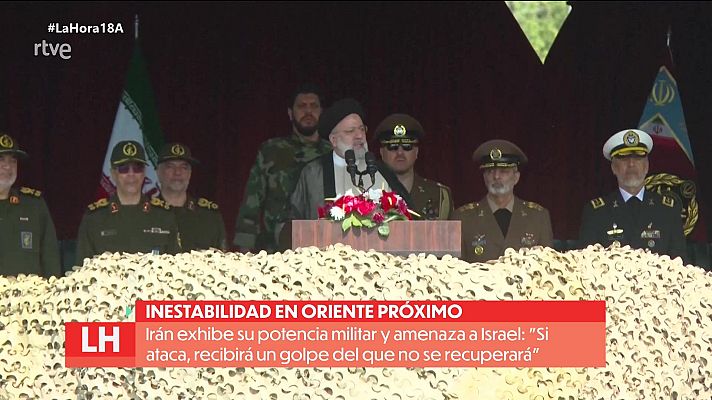 La hora de La 1 - La hora de La 1 - 18/04/24