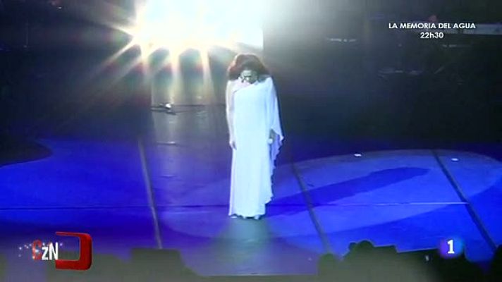 D Corazón - Corazón - Isabel Pantoja