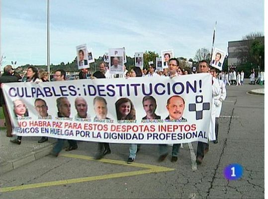 Panorama Regional - Panorama Regional 2 - 10/12/12