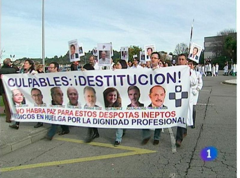 Panorama Regional 2 - 10/12/12 | Ver