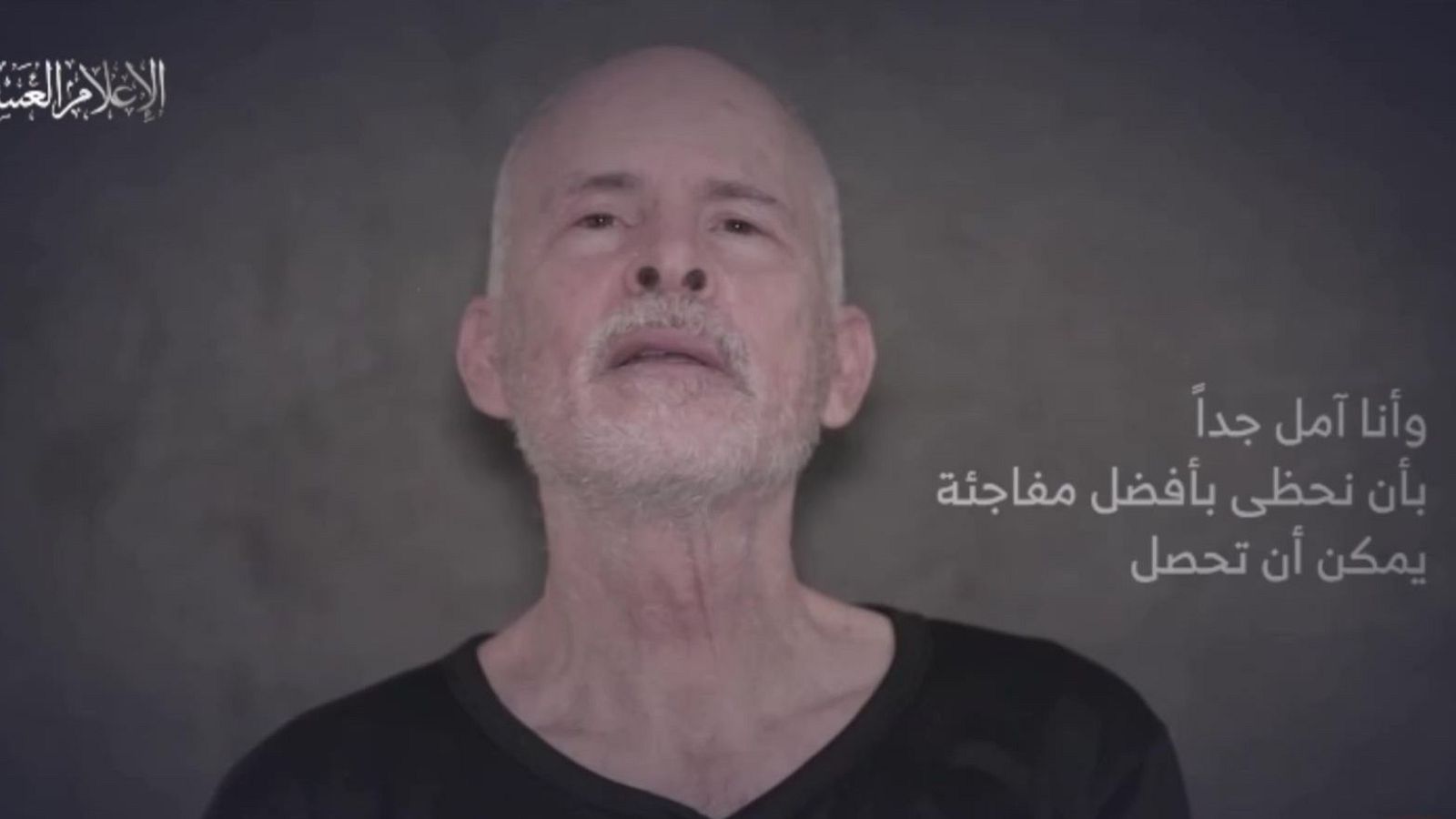 Hamás publica un vídeo de dos rehenes pidiendo la tregua - Informativo 24h | Ver